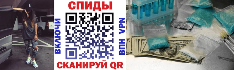 магазин продажи   Ступино  Amphetamine 97% 