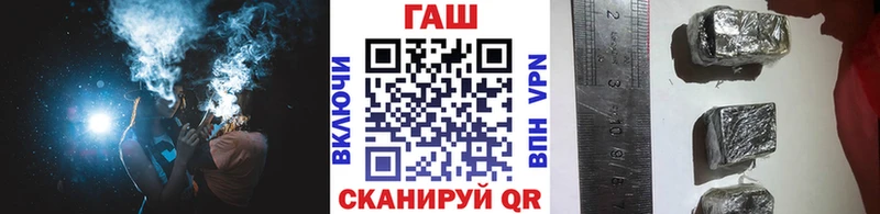 MEGA маркетплейс  Ступино  ГАШ убойный 