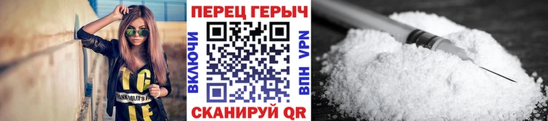 omg онион  Ступино  Героин герыч 