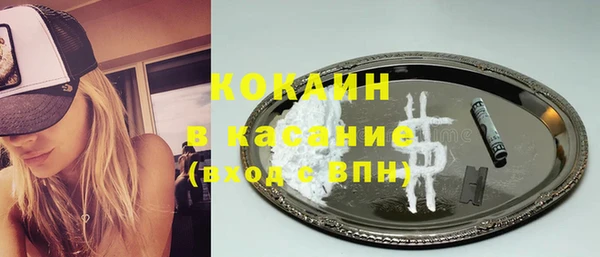 винт Покачи
