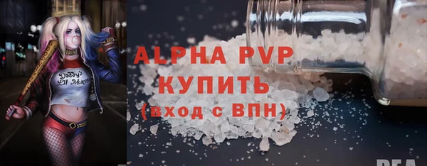 меф VHQ Покров