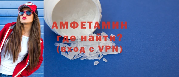 меф VHQ Покров