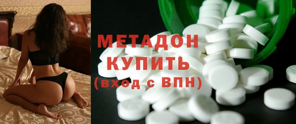 стафф Арсеньев