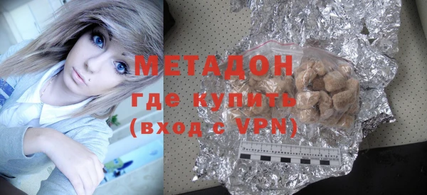 прущий лед Аркадак