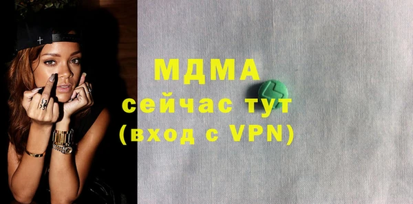 винт Покачи