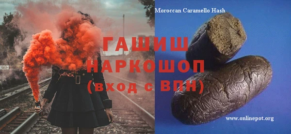 прущий лед Аркадак