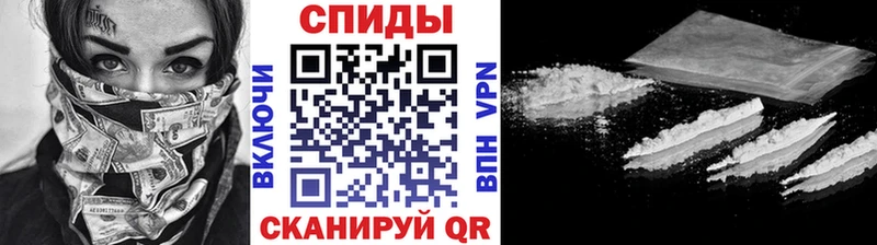 где найти наркотики  Ступино  Первитин винт 
